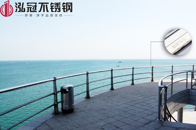 沿海地區(qū)選管材，更應(yīng)該選擇泓冠304不銹鋼管